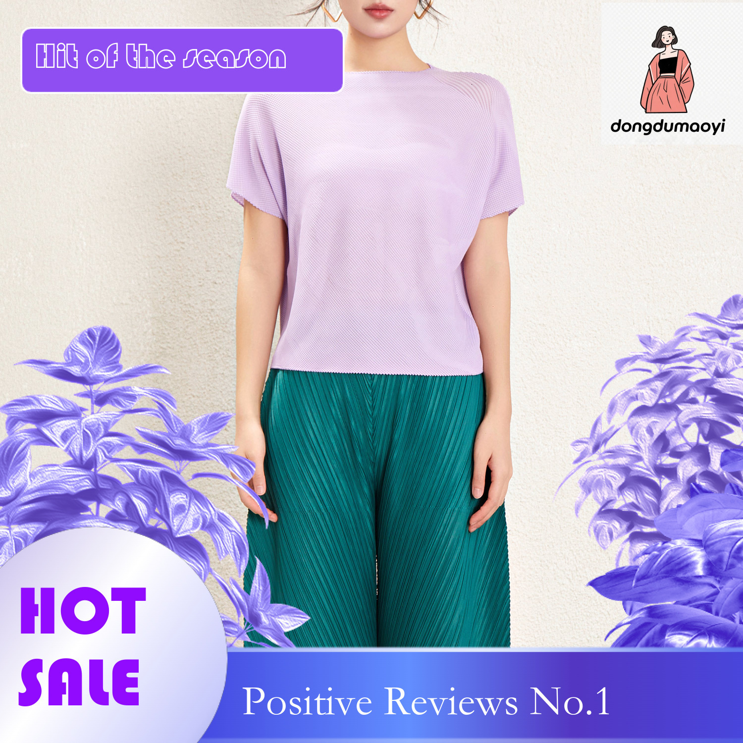 dongdumaoyi Miyake T-shirt women's 2024 summer new high-end pleated casual loose fashion age reducing versatile slimming top