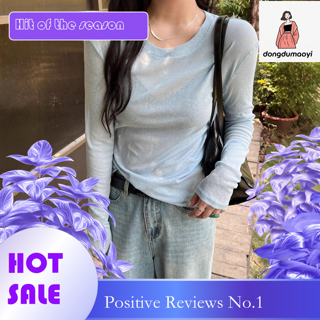 dongdumaoyi Summer thin sun protection cover shirt long sleeved t-shirt for women 2025 new ice silk solid color versatile slightly transparent loose t
