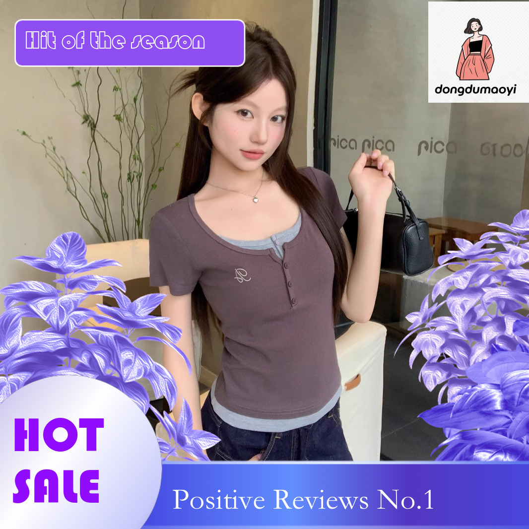 dongdumaoyi Design sense U-neck fake two piece sleeved T-shirt for women in summer 2025, pure desire style, slim fit and slimming short top