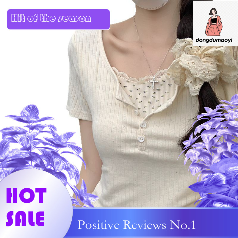 dongdumaoyi Ballet style and lace round neck short sleeved T-shirt for women in summer 2025, pure desire to slim fit, inner layer bottom top