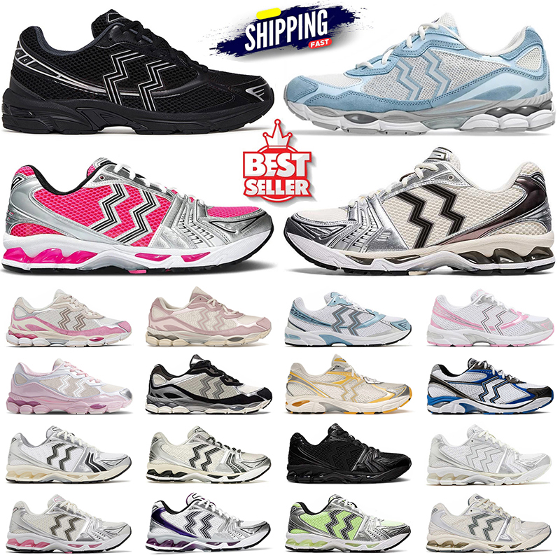 Asics gel de assics gel kayano14 Gel NYC Gel 113 kayano 14 asicis asics1130 shoe asiscs asics1130 Designer Running Shoes Metallic Silver White Bl