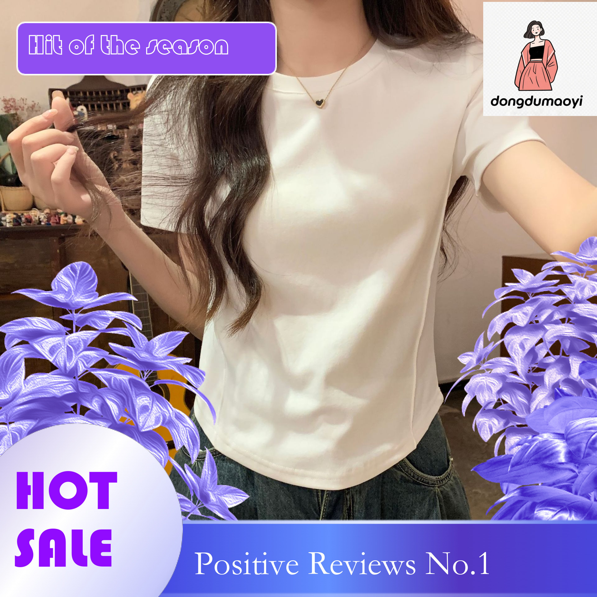 dongdumaoyi Shoulder short sleeved t-shirt for women in the summer of 2025, with an irregular hem fishbone line, slim fit and slimming top