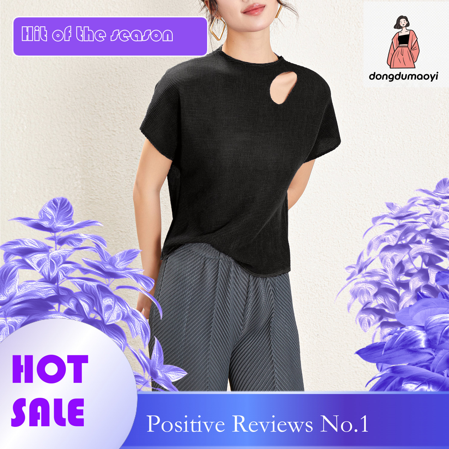 dongdumaoyi Miyake Design T-shirt Women's 2024 Summer New Fashionable Versatile Loose and Skinny Folding Hollow Top