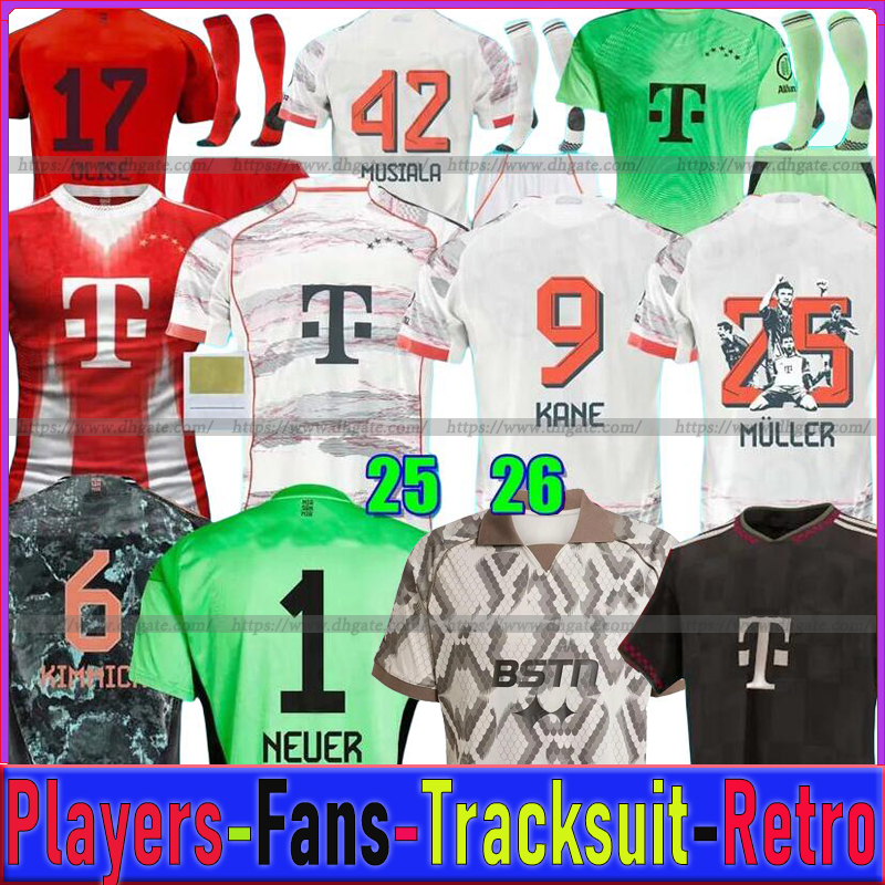 2025 2026 KANE BayernSoccer jerseys 24 25 26 SANE football shirt MUSIALA GORETZKA GNABRY BAYERNS mUNIch Retro camisa de futebol men kids kits KIMMICH fans player