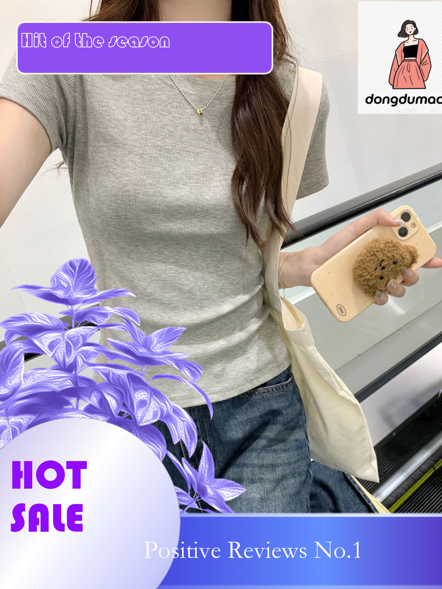 dongdumaoyi Korean style shoulder sleeved T-shirt summer 2025, fit and slim figure, black short top for women