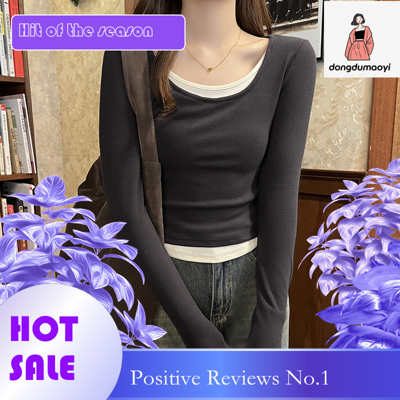 dongdumaoyi Design sense fake two-piece color blocked long sleeved T-shirt for women in the spring of 2025, slim fit pure desire top, inner layer bott