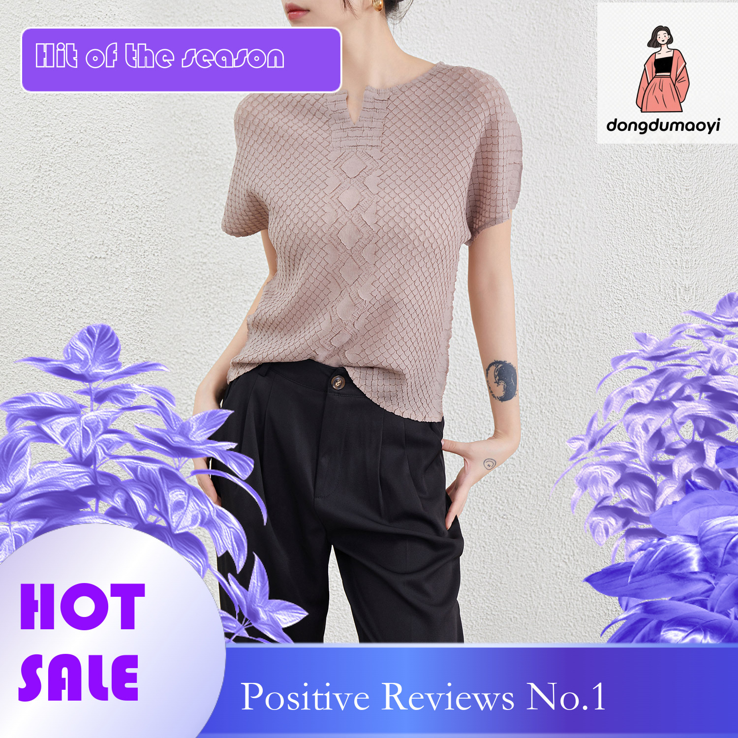dongdumaoyi New Japanese and Korean women's short sleeved T-shirt 2024 summer new Miyake fashion versatile slimming pleated top