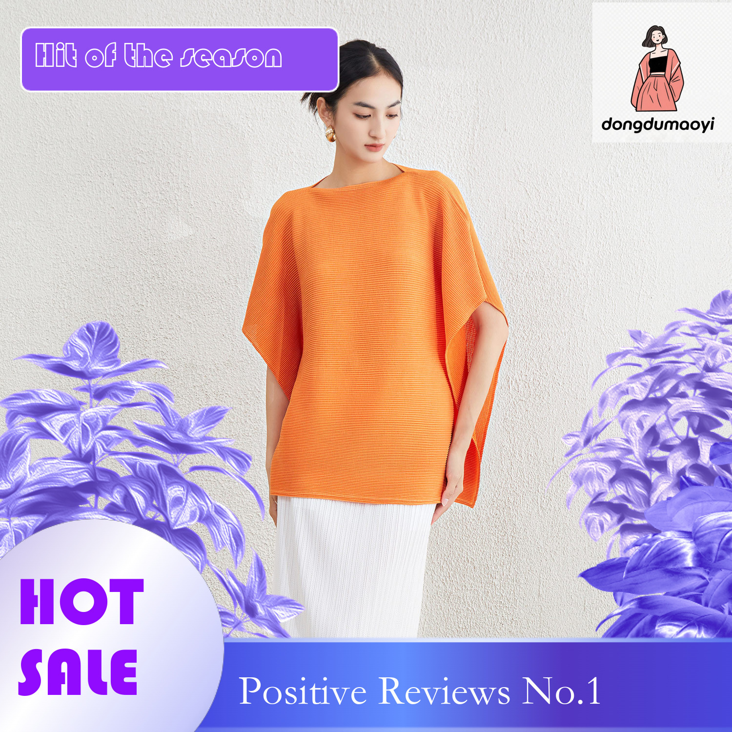 dongdumaoyi 2024 Miyake Summer New Short Top for Women in Large Size, Slim and Simple Style, Versatile Five Sleeve T-shirt