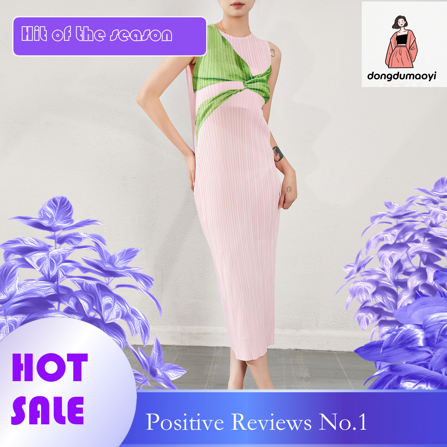dongdumaoyi Waist pleated dress for women in spring and autumn new base vest high end sense niche slim fit slimming hip hugging long skirt
