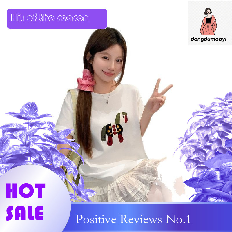 dongdumaoyi Mid length short T-shirt for women in summer 2025, loose and age reducing cartoon towel embroidered versatile round neck half sleeved top