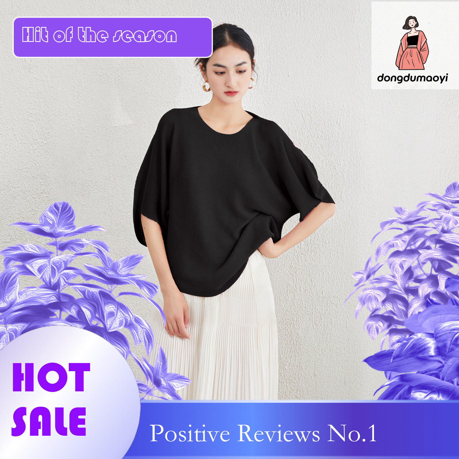dongdumaoyi 2024 Summer New Large Women's Bat Loose Edition Top with Commuting Style Irregular Short Sleeve T-shirt