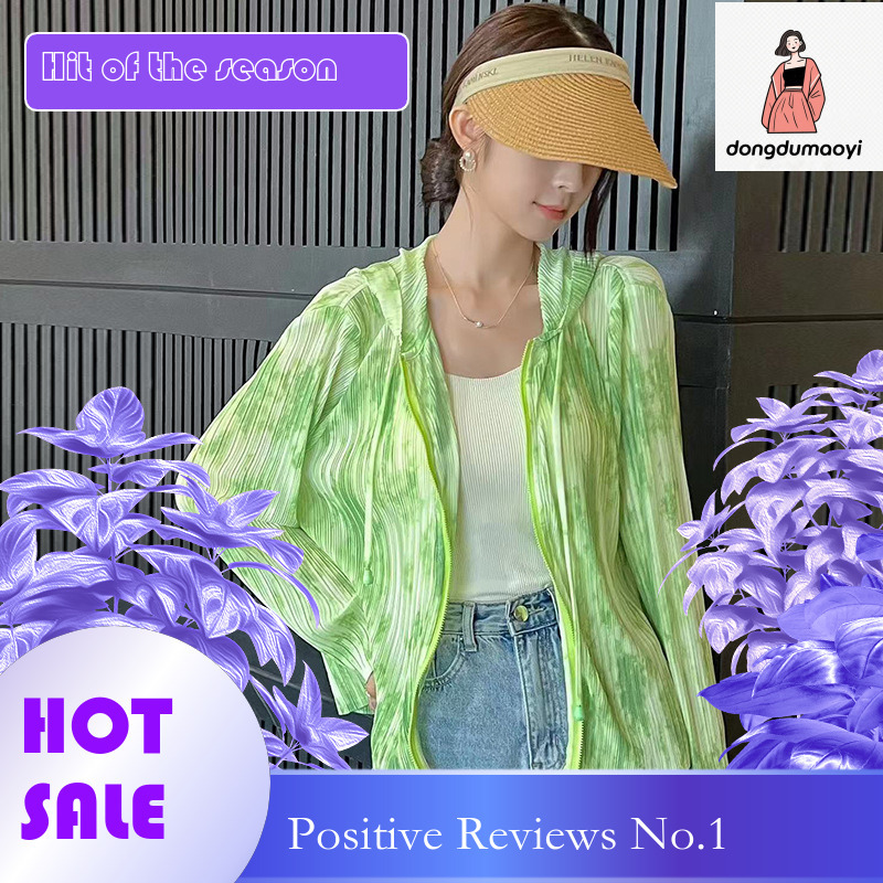 dongdumaoyi Miyake printed outerwear zipper hooded air-conditioned shirt long sleeved cardigan temperament pleated top for women