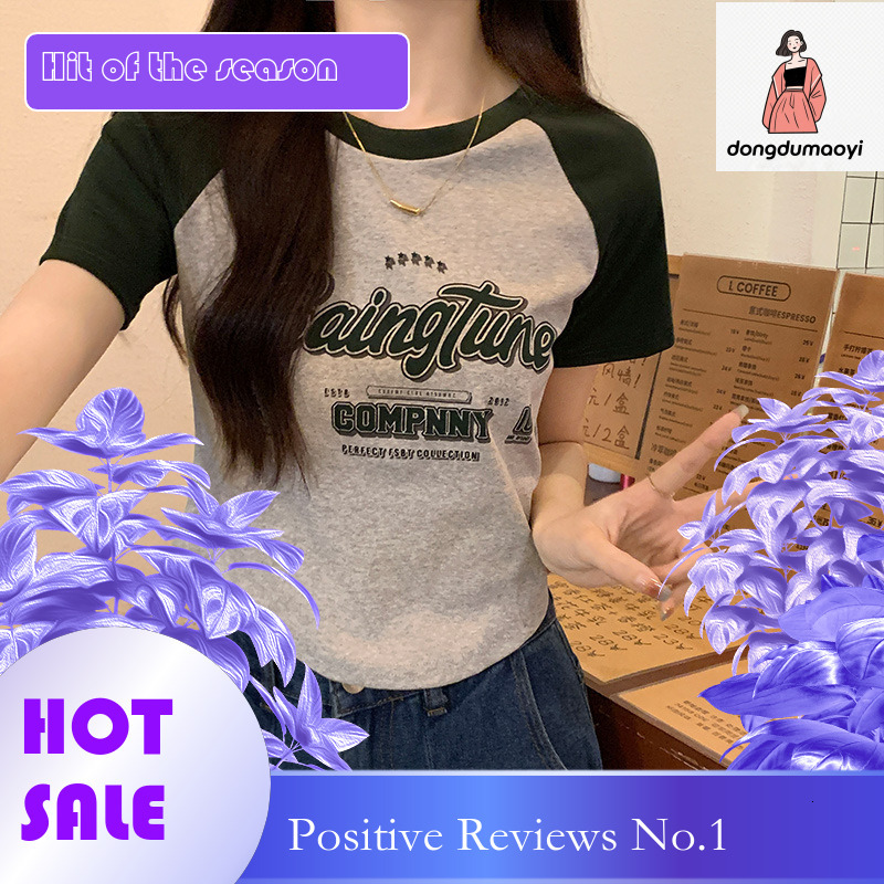 dongdumaoyi Short sleeved T-shirt with women's design sense, raglan sleeves, contrasting color cartoon rint, slim fit and slimming, summer fishbo