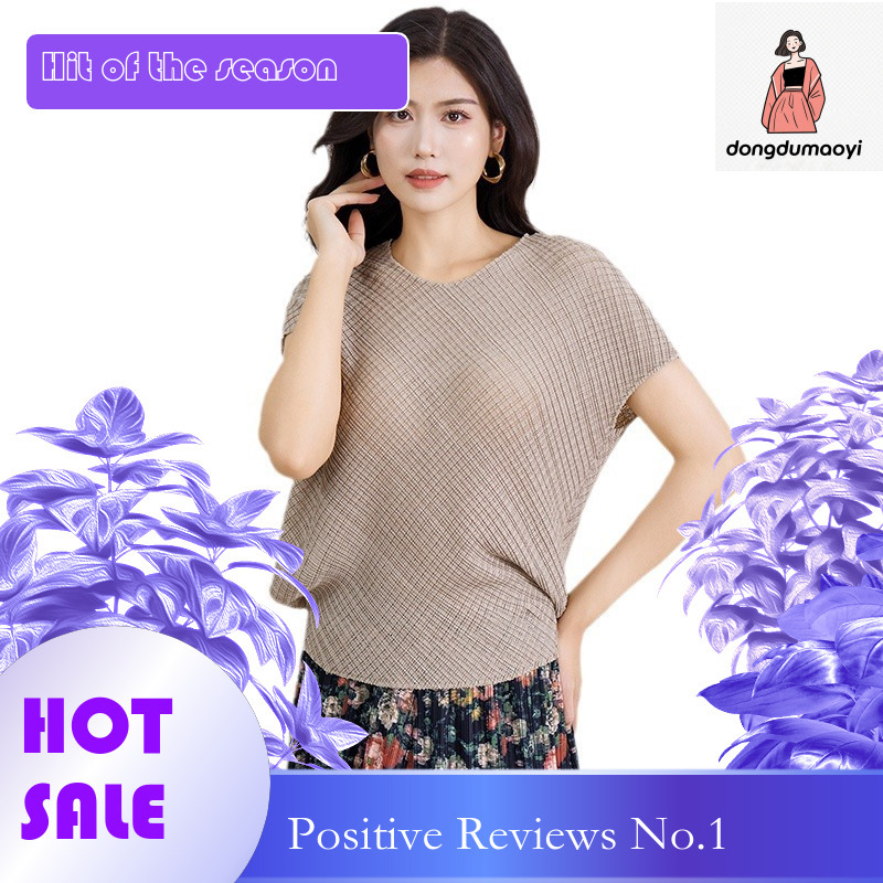 dongdumaoyi Miyake design pleated loose short sleeved T-shirt for women 2024 new summer plus size slimming temperament texture top