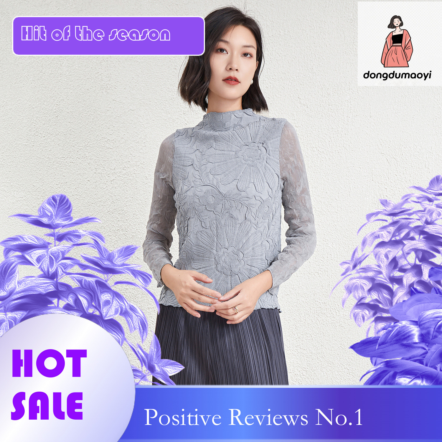 dongdumaoyi French undershirt for women in spring 2024, new three bedroom semi high neck lace chiffon small shirt, temperament inner top