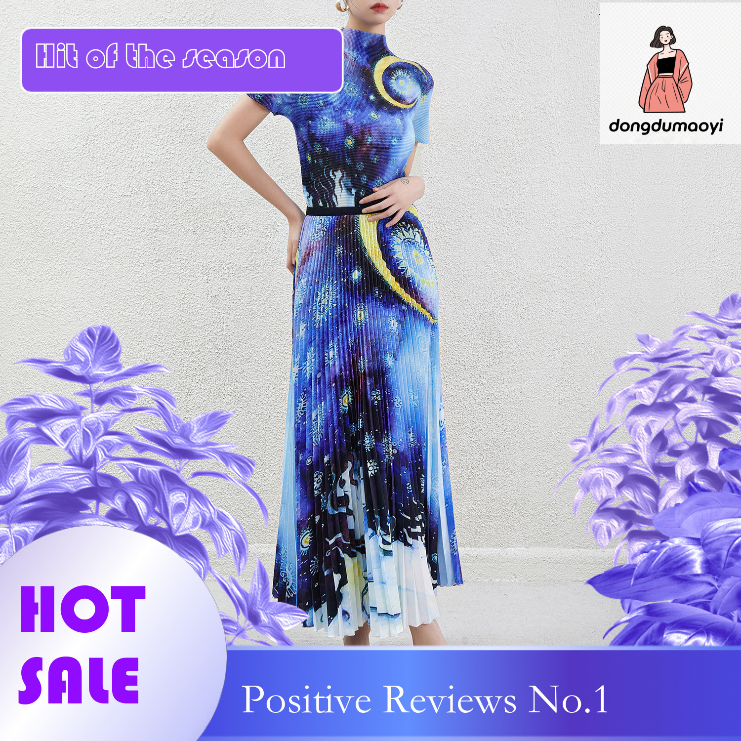 dongdumaoyi Fashion suit women's summer new style Miyake printed short sleeved T-shirt slimming pleated skirt two-piece set