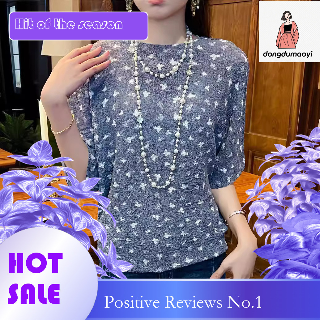 dongdumaoyi Butterfly floral pinch waist pleated short sleeved T-shirt for women's summer new versatile commuting loose and slimming top