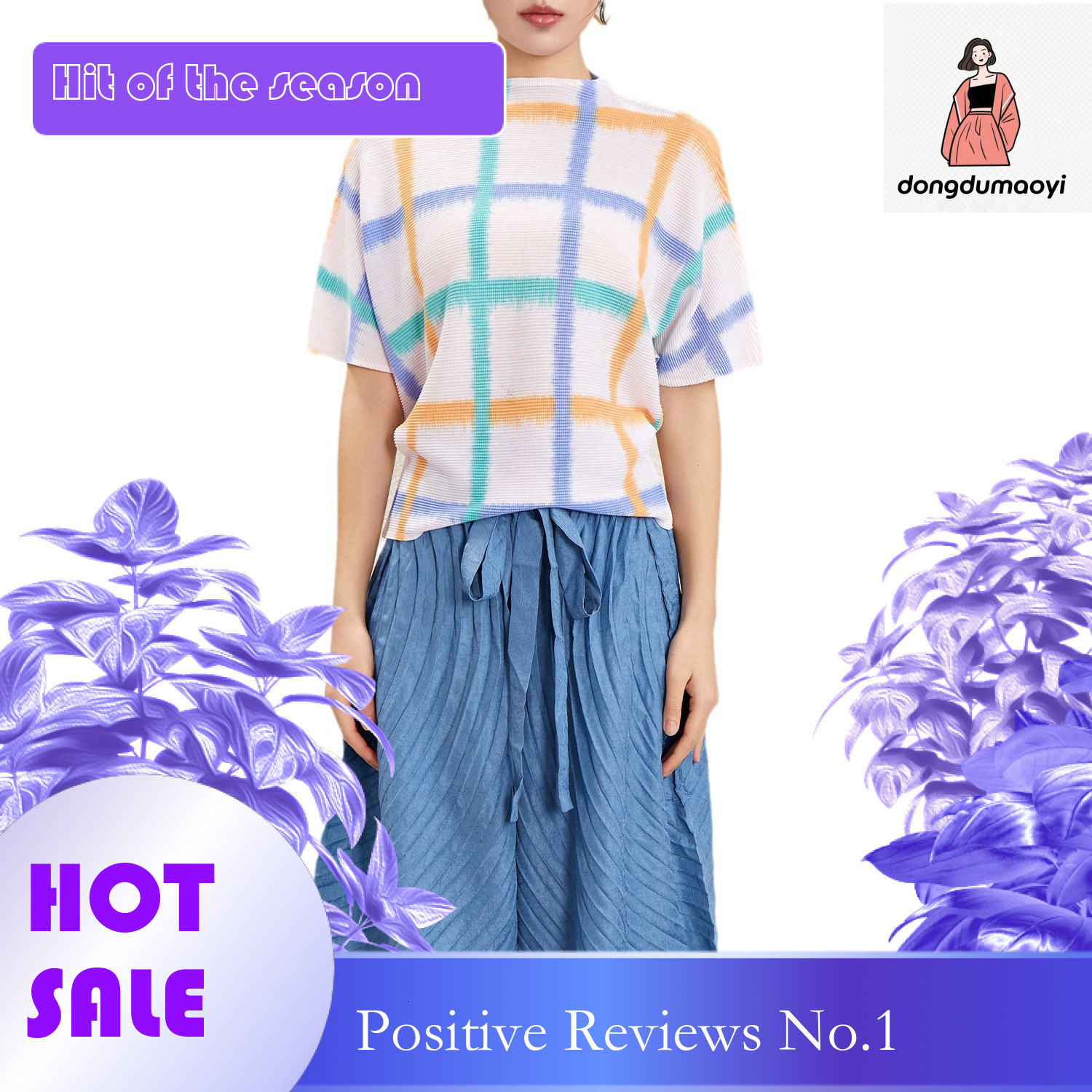 dongdumaoyi Miyake printed T-shirt for women in spring summer 2024, high-end design sense, loose and slimming, versatile short sleeved pleated top