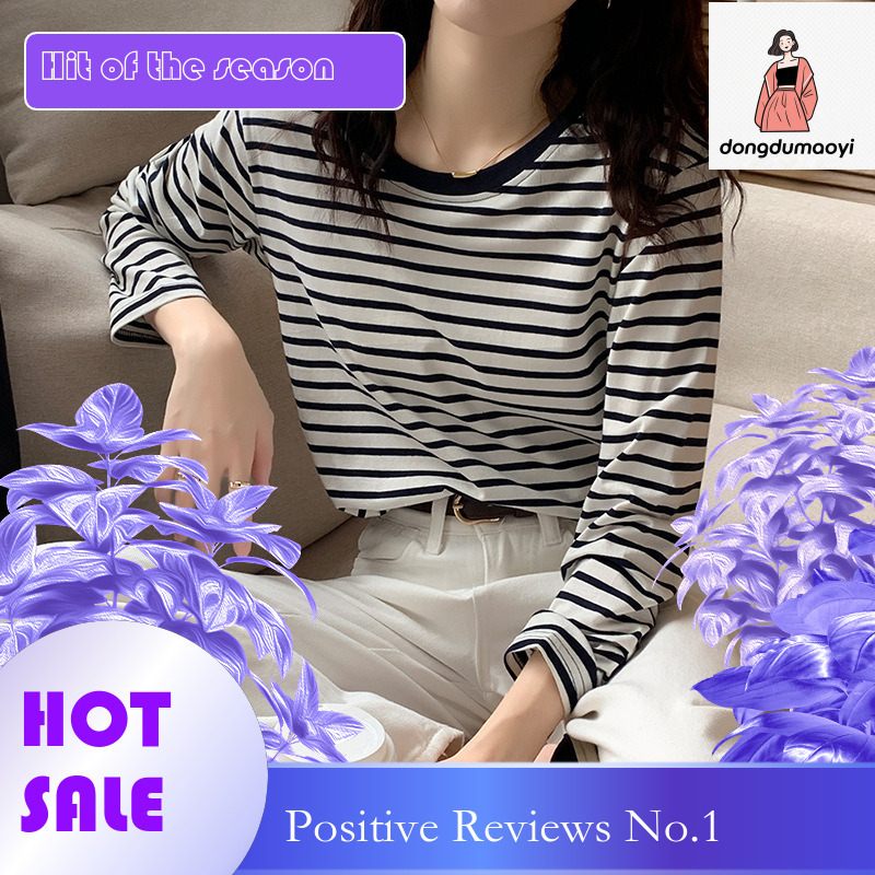 dongdumaoyi Early autumn striped bottom shirt for women with a stylish round neck loose and versatile long sleeved t-shirt, casual pure cotton top, th
