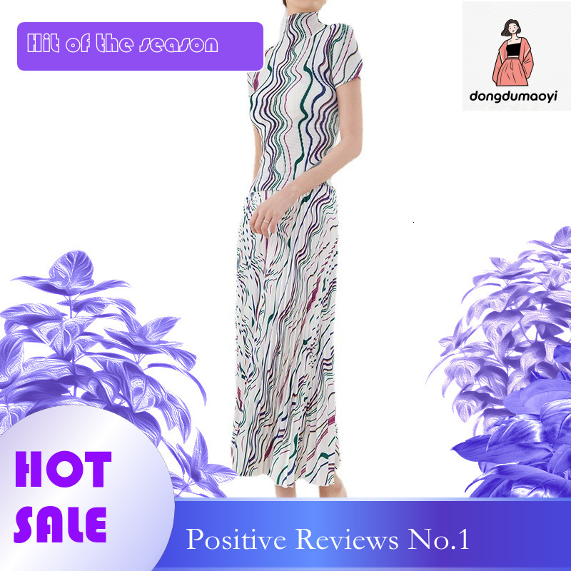 dongdumaoyi Miyake T-shirt Half for Women 2024 Summer New Style, Wrinkle Printed Fashion Top, Hundred Fold Skirt Two Piece Set