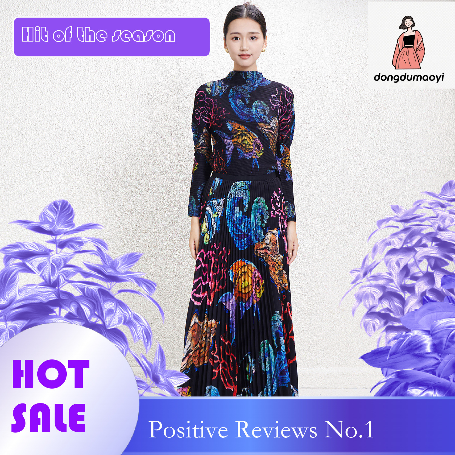 dongdumaoyi Women's suit, women's station commuting printed base shirt+high waist slimming pleated skirt