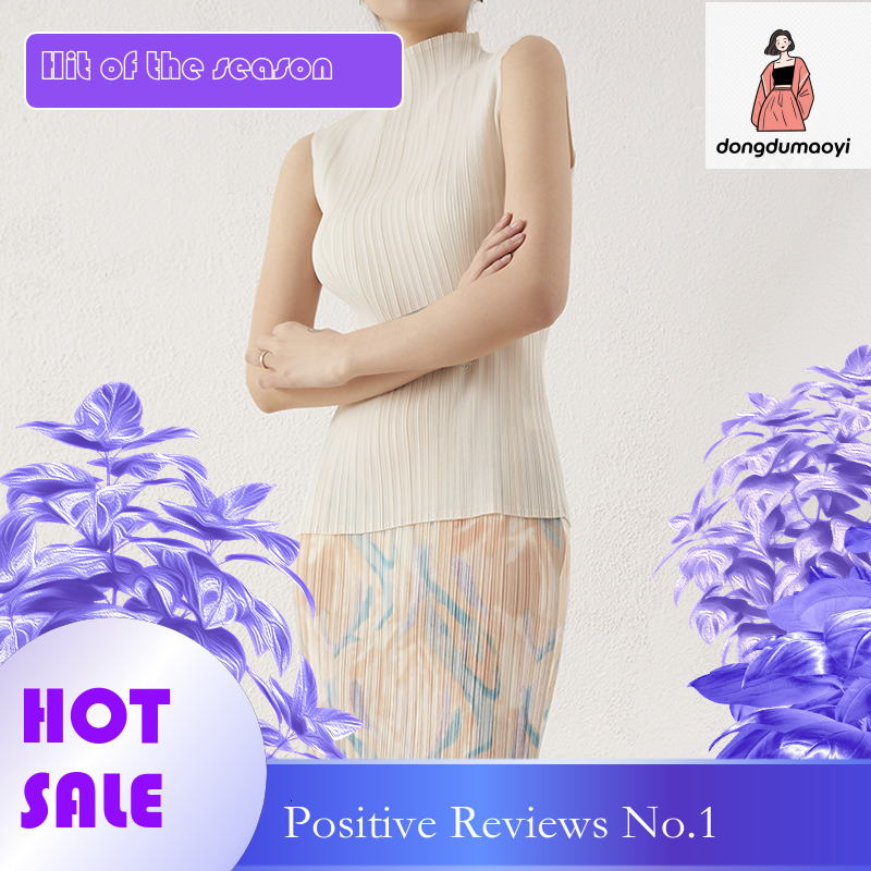 dongdumaoyi Three Mansion Design Feeling Small and Unique High necked Tank for Women's Summer Outwear T-shirt Bottom White Underlay Sleeveless Pl
