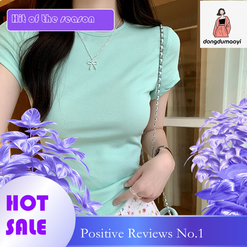 dongdumaoyi Basic solid color shoulder short sleeved for women's summer 2025 new design sense T-shirt slim fit and slimming top