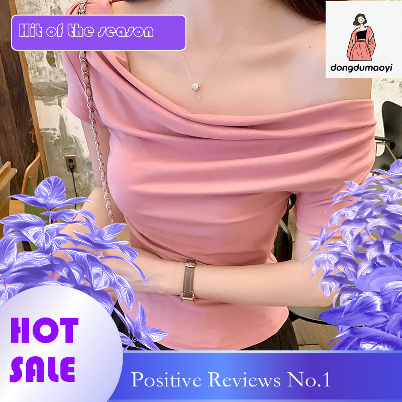 dongdumaoyi 2025 Summer New Pure Desire Style One Piece Neck Short Sleeve T-shirt with a cinched waist for slimming and pleated solid color fashion ve