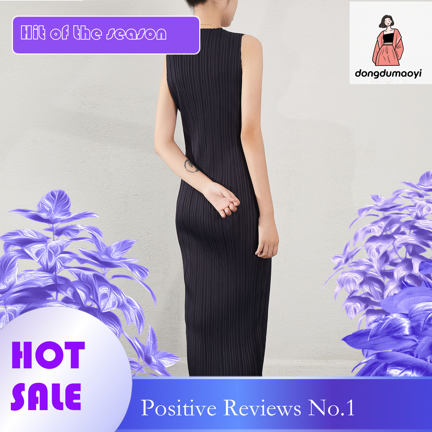 dongdumaoyi Waist pleated dress for women in spring and autumn new base vest high end sense niche slim fit slimming hip hugging long skirt