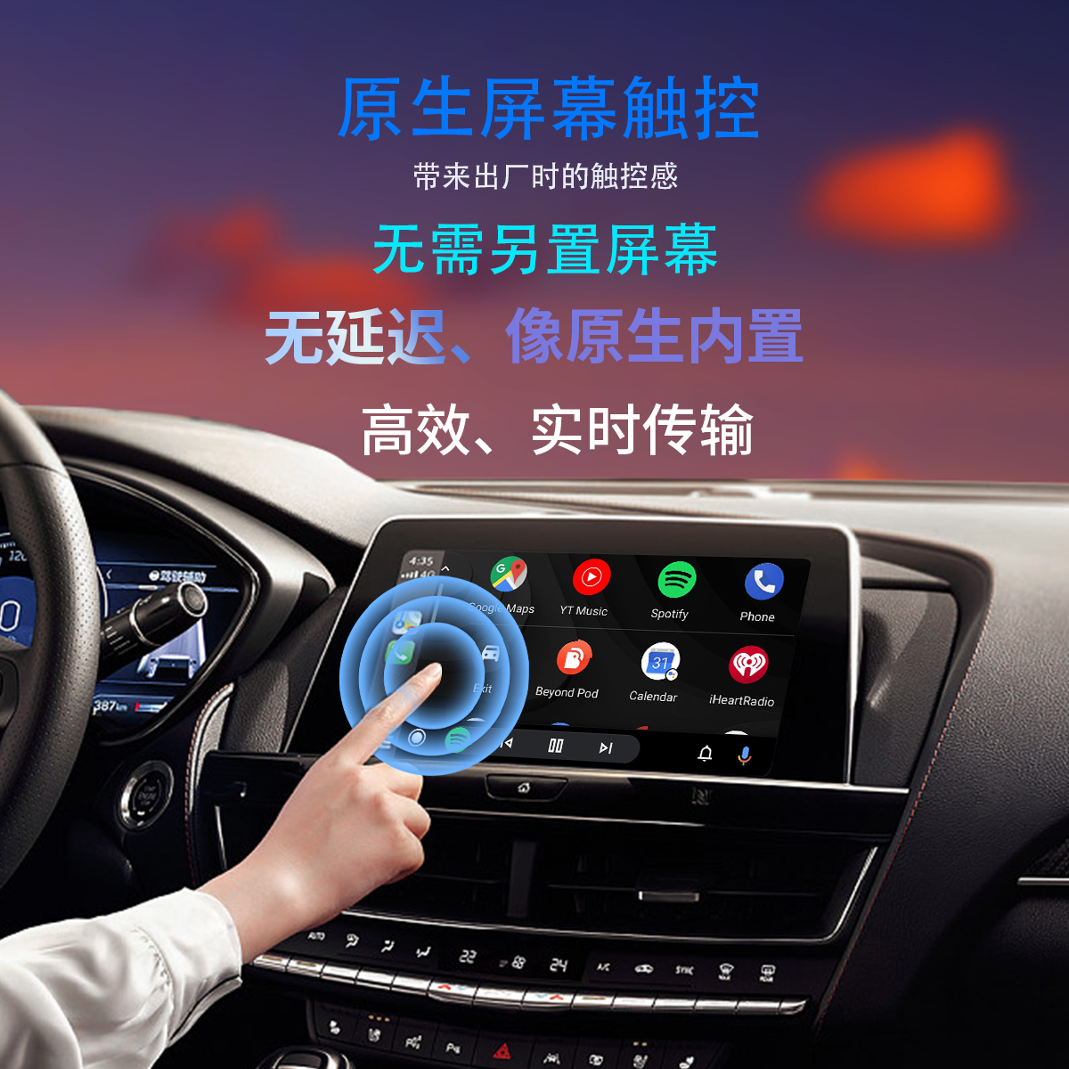 BY-960M Wireless CarPlay Adapter Plug-and-Play USB-A Dongle Military-Grade Build Universal Compatibility - Carplay adapter for car factory OEM