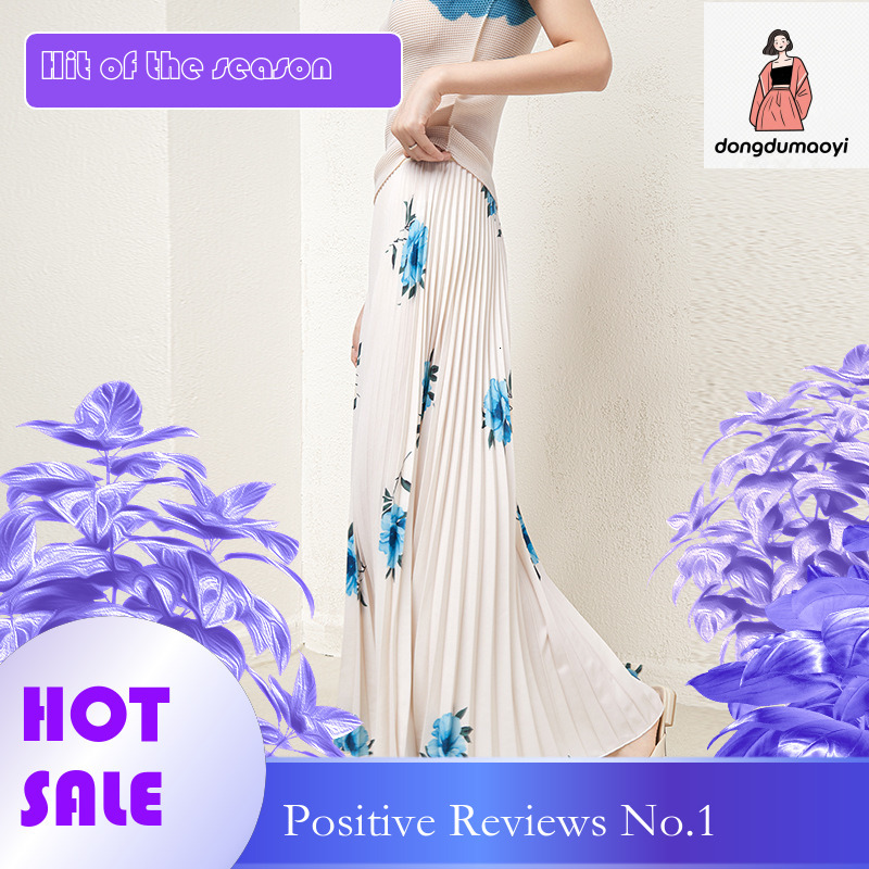 dongdumaoyi Miyake Fashion Set, Women's 2025 Summer New Style, High end Folded Large T-shirt, Top, pleated skirt two-piece set
