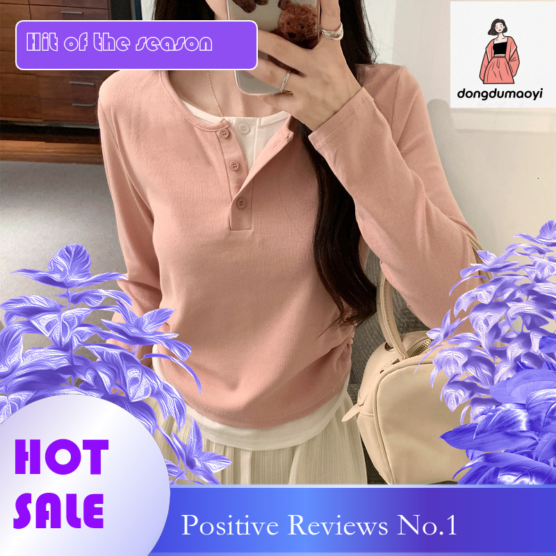 dongdumaoyi fake two piece long sleeved women's 2025 spring new short style slim fit base shirt Korean version versatile top T-shirt