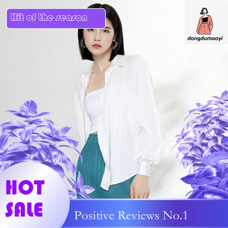 dongdumaoyi high-end clothing, labor and materials, 2024 new shirt jacket, women's cardigan top