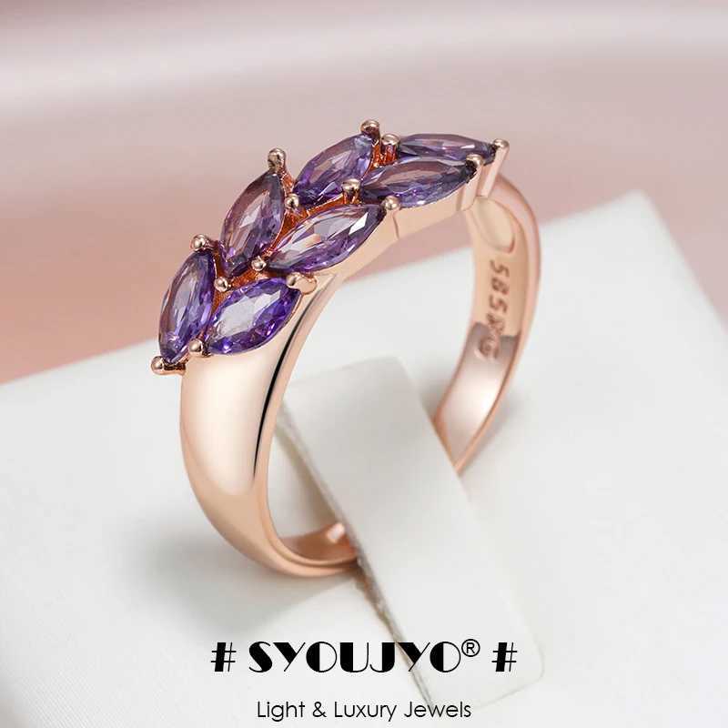SYOUJYO Fine 585 Gold Color Rings For Women Purple Natural Zircon Train Jewelry Luxury RingsXJ250514