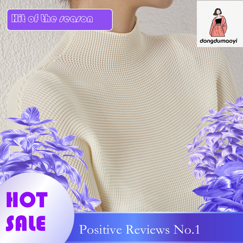 dongdumaoyi Japanese high-end pleated top women's summer Miyake new style temperament semi high neck slim fit elastic slimming short sleeved T-sh