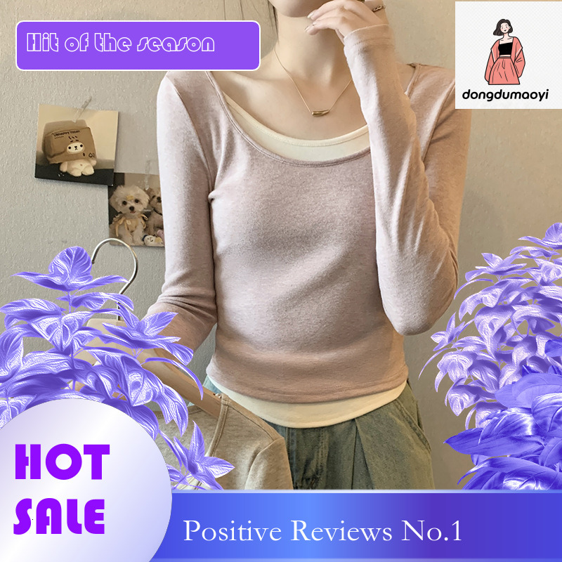 dongdumaoyi Design sense fake two-piece color blocked long sleeved T-shirt for women in the spring of 2025, slim fit pure desire top, inner layer bott