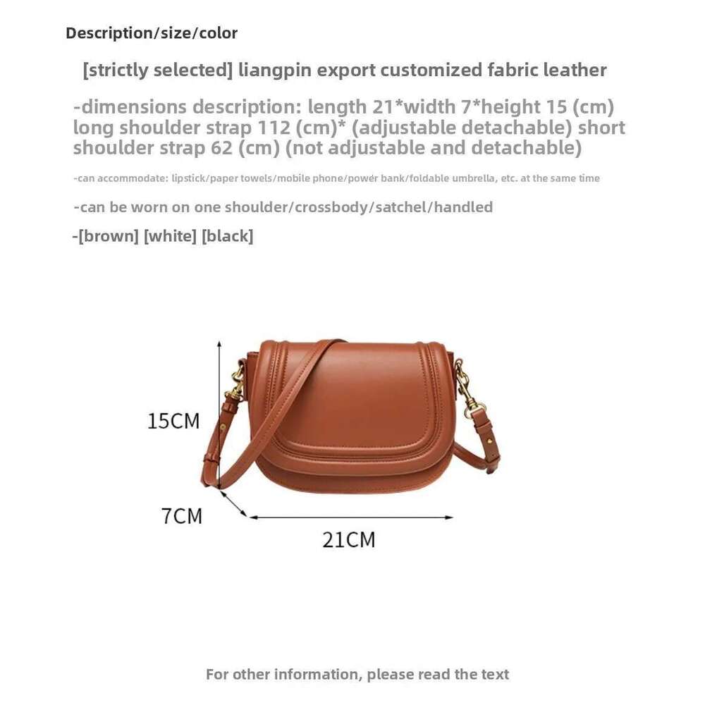Z Home Saddle Bag, Popular Foreign Trade Bag 2025 New Wide Shoulder Strap, Diagonal Cross Underarm