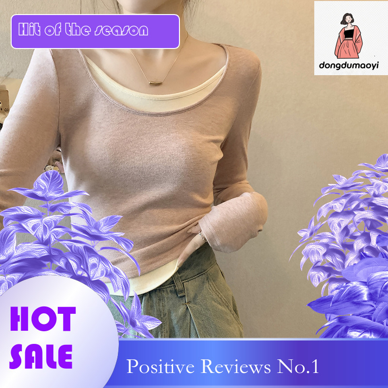 dongdumaoyi Design sense fake two-piece color blocked long sleeved T-shirt for women in the spring of 2025, slim fit pure desire top, inner layer bott