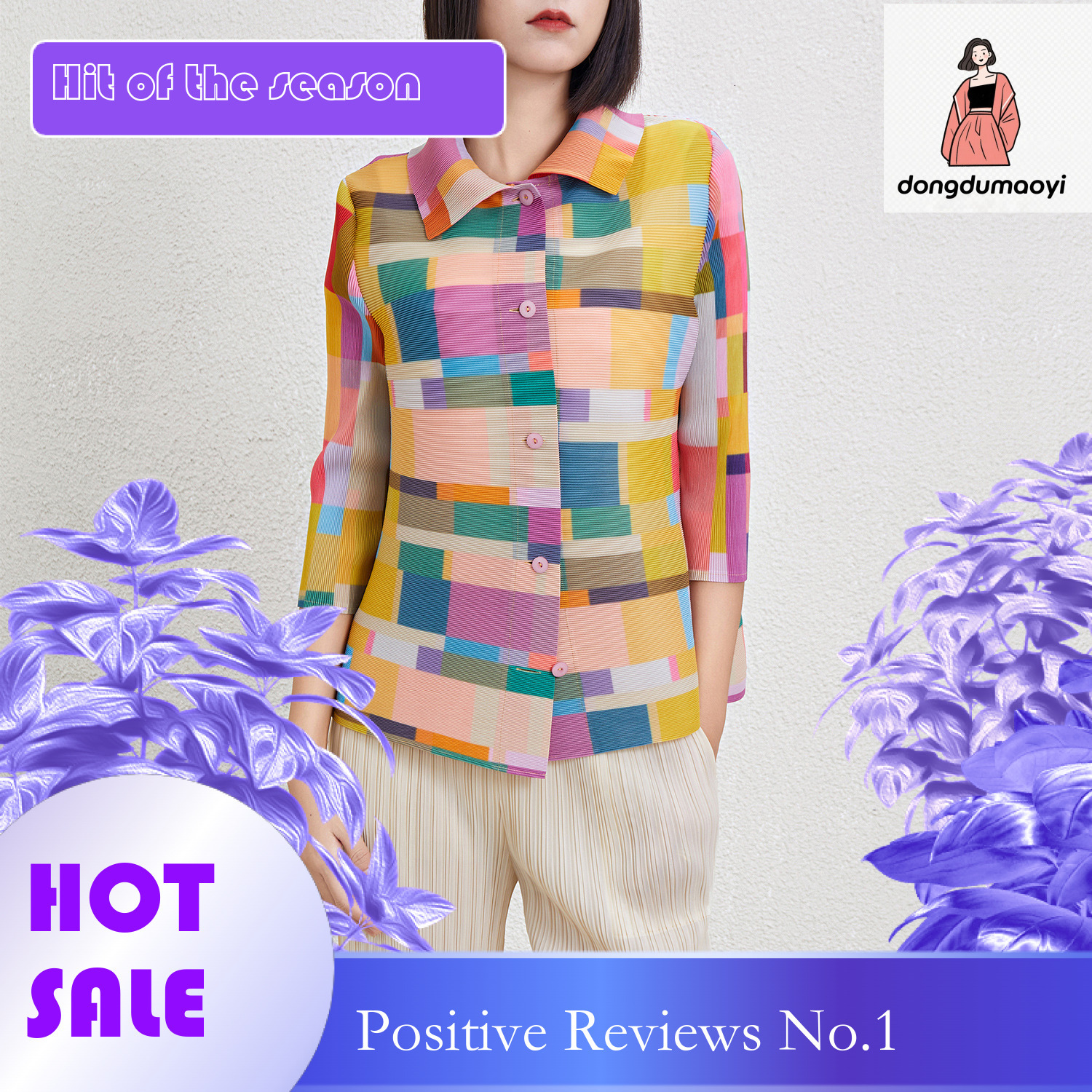 dongdumaoyi New color blocked geometric printed shirt women, niche design, pleated single breasted knitted top for women
