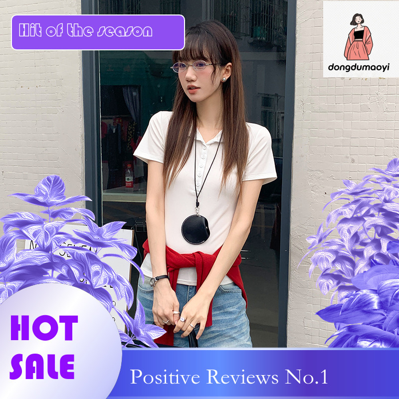 dongdumaoyi Hong Kong style solid color t-shirt women's short 2025 summer new item, niche versatile, lapel breasted polo shirt, half sleeved top