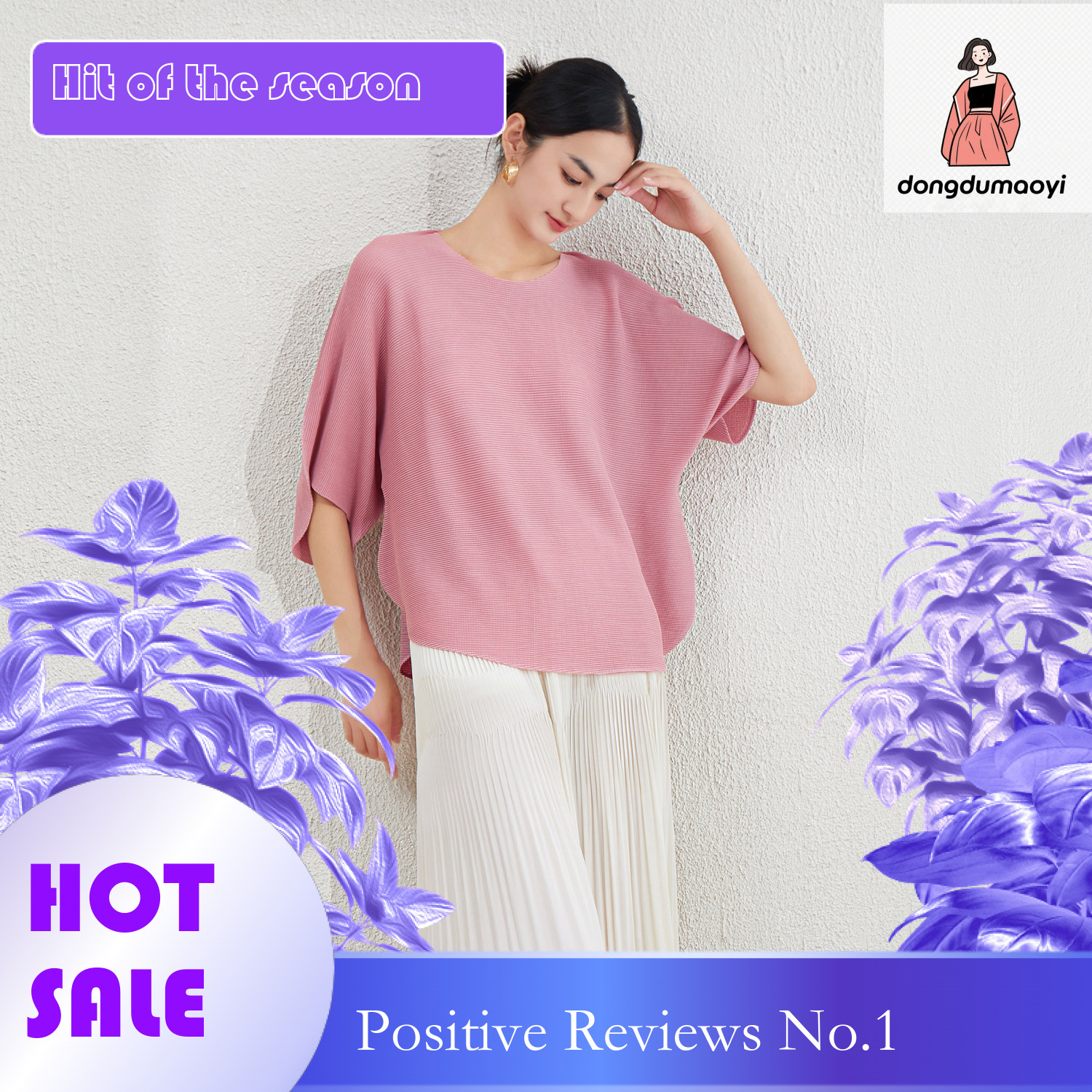 dongdumaoyi 2024 Summer New Large Women's Bat Loose Edition Top with Commuting Style Irregular Short Sleeve T-shirt