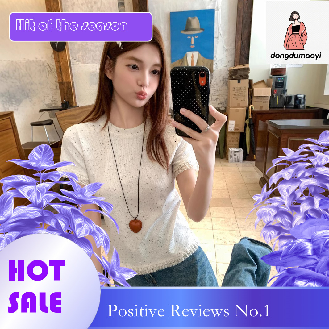 dongdumaoyi Colorful polka dot lace short sleeved T-shirt for women in summer 2025, with slim and slimming design, featuring a shoulder length top