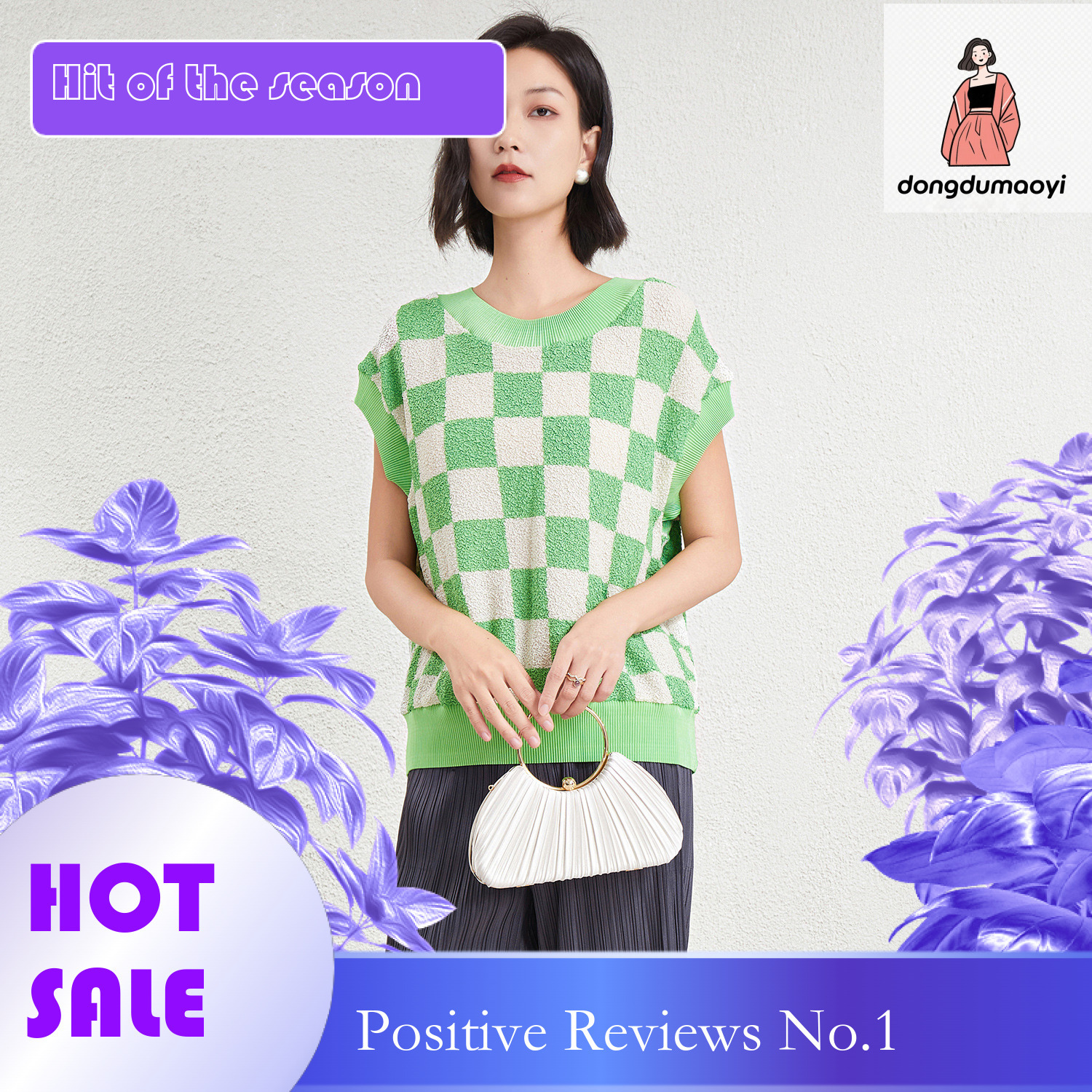 dongdumaoyi Miyake checkerboard vest women's 2024 autumn new Korean version loose outer layer layered sleeveless pleated T-shirt top