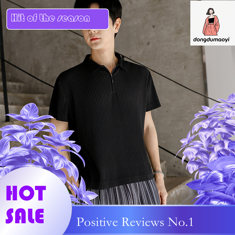 dongdumaoyi Miyake style fashionable pleated short sleeved T-shirt for men's summer casual loose half zipper lapel texture polo shirt