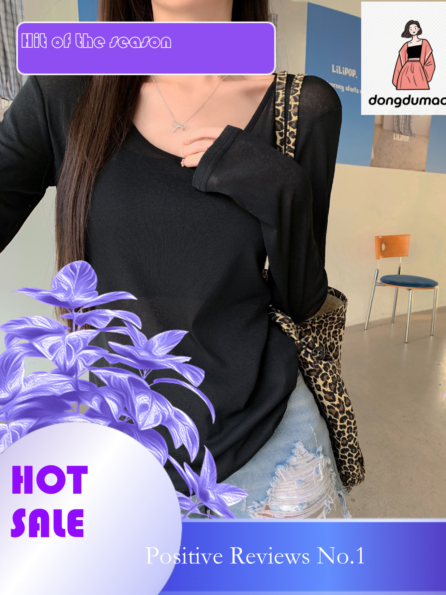 dongdumaoyi U-neck thin long sleeved T-shirt for women in summer 2025, versatile sun protection loose cover shirt, pure desire style, solid color top