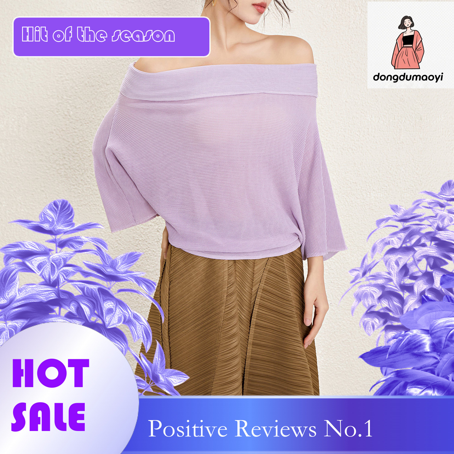 dongdumaoyi Large American loose pile collar mid sleeve T-shirt for women's spring and summer 2024 niche design bata shirt pleated top