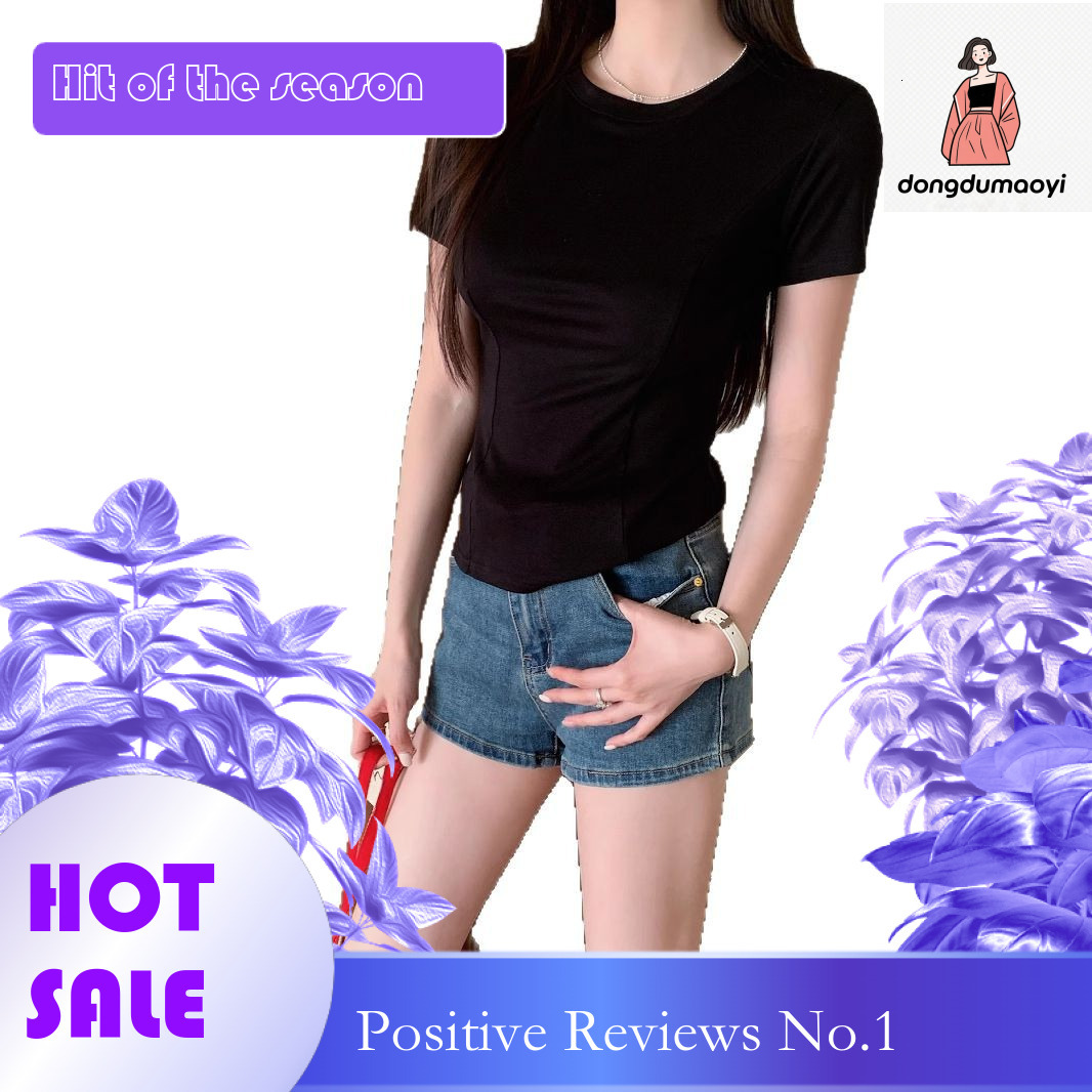 dongdumaoyi Fishbone line slimming T-shirt for women's summer 2025 new round neck slim fit short sleeved commuting trendy hot girl top