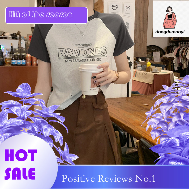 dongdumaoyi Shoulder round neck sleeved top for summer 2025 new women's clothing design, stylish and slimming short style spicy girl t-shirt