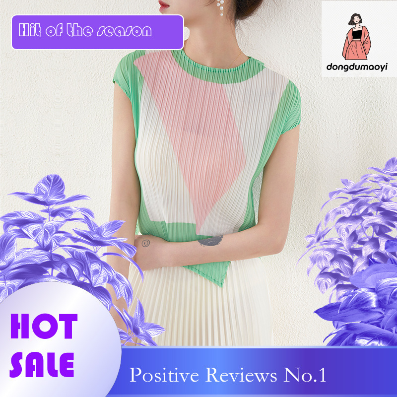 dongdumaoyi Summer pleated niche T-shirt 2025 new print half sleeve slimming versatile design sense irregular top for women