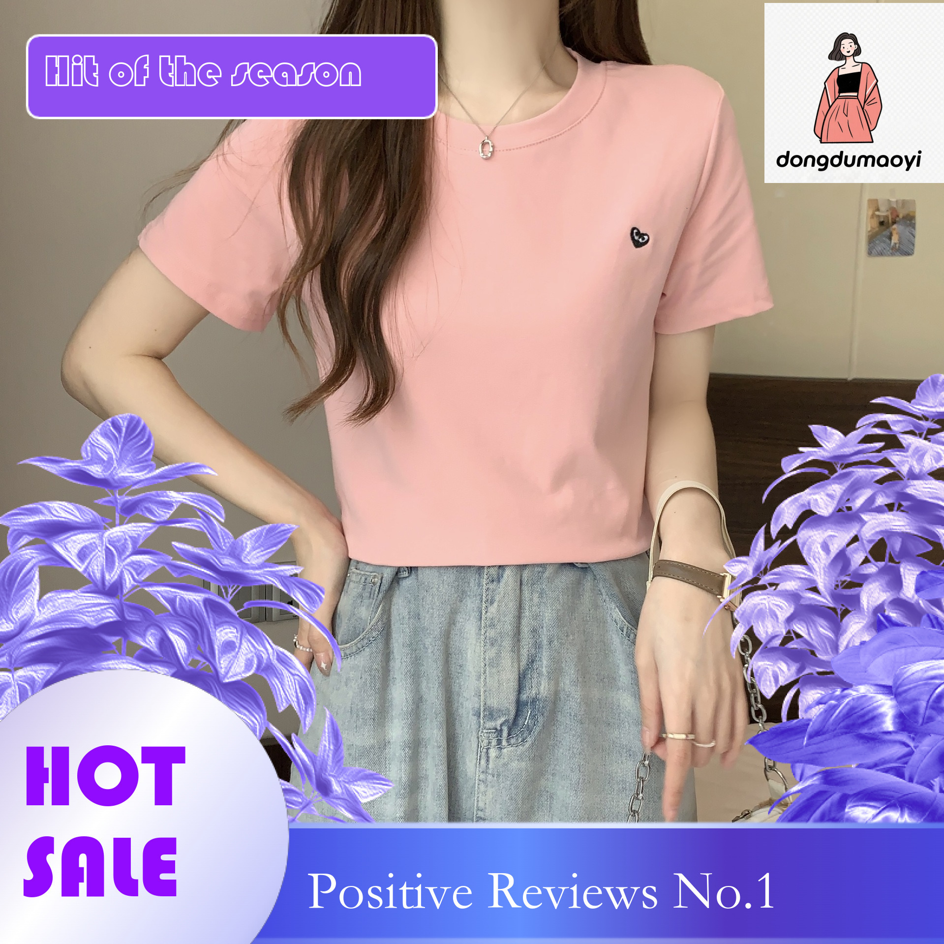 dongdumaoyi Design inspired short sleeved T-shirt for summer women 2025 new Korean version with heart embroidery, versatile and solid color round neck